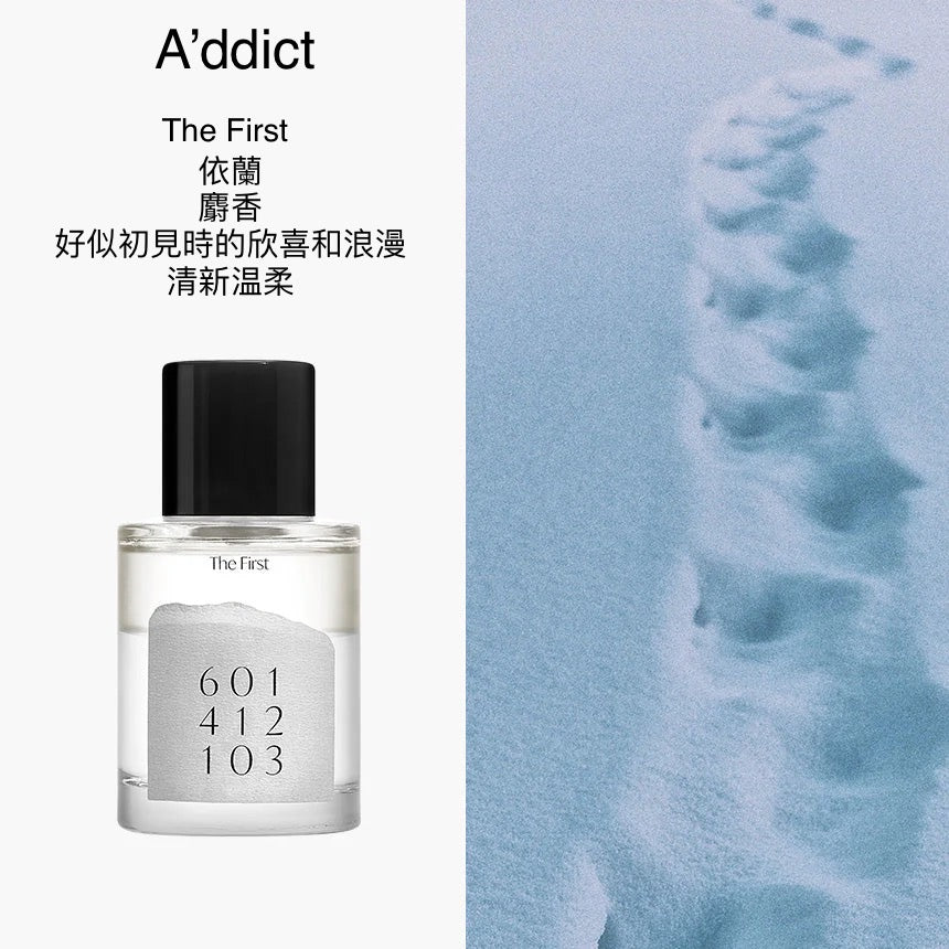 Addict Eau De Parfum #The First