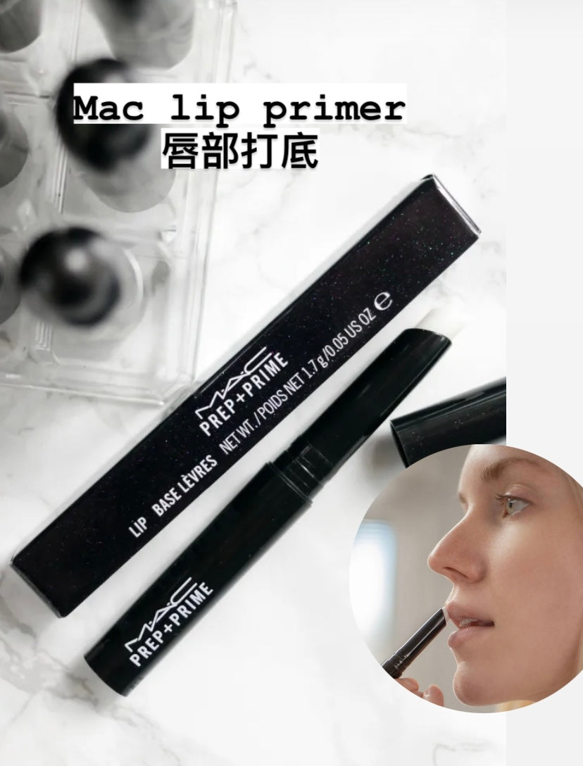 Mac Prep & Prime Lip Base