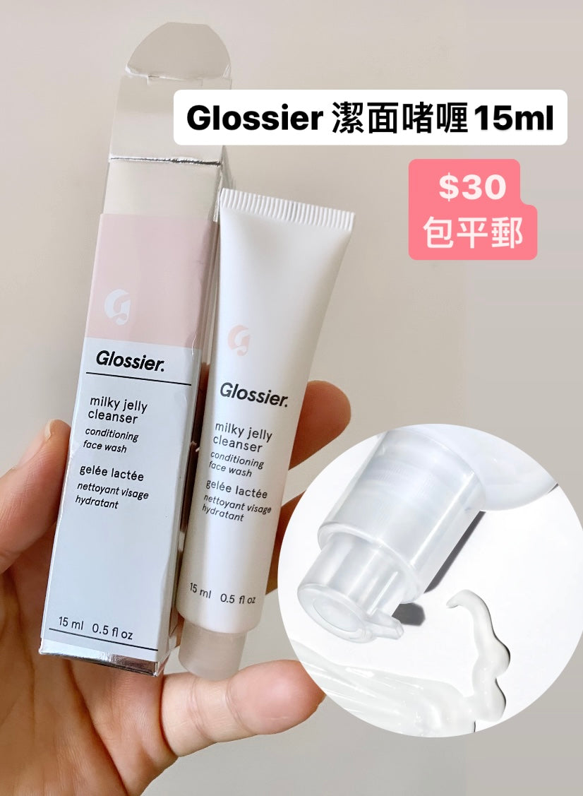 Glossier Milky Gelly cleanser 15ml