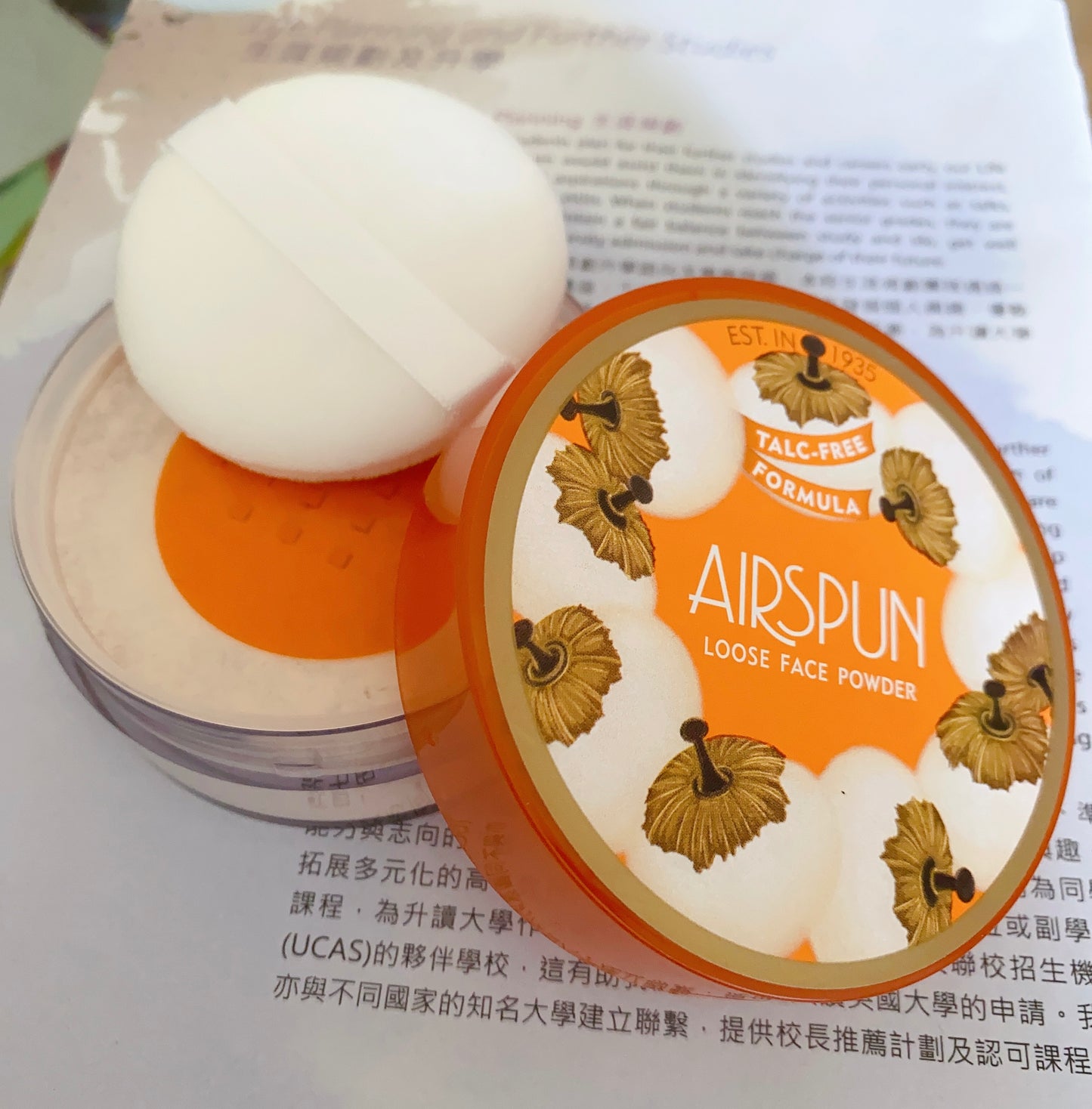 Coty Airspun Loose Face Powder #Translucent Extra Coverage