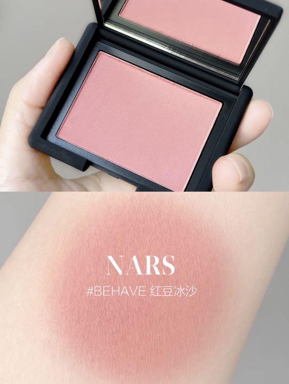 NARS Blush #Behave
