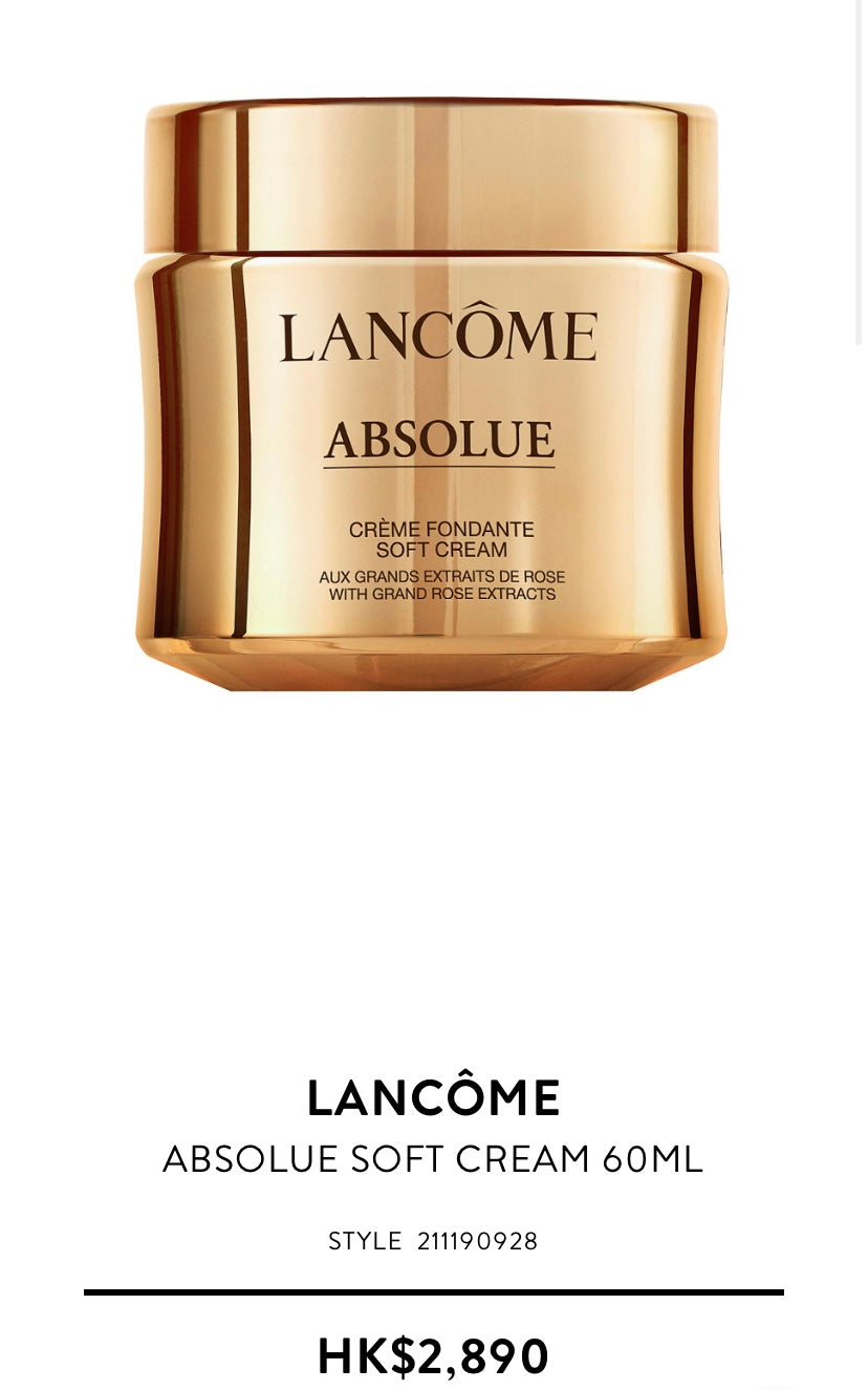 LANCOME ABSOLUE SOFT CREAM 15ML