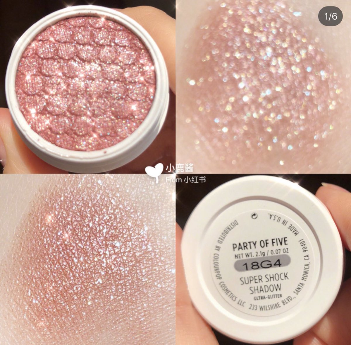 Colourpop super shock eyeshadow 2.1g #Party of Five