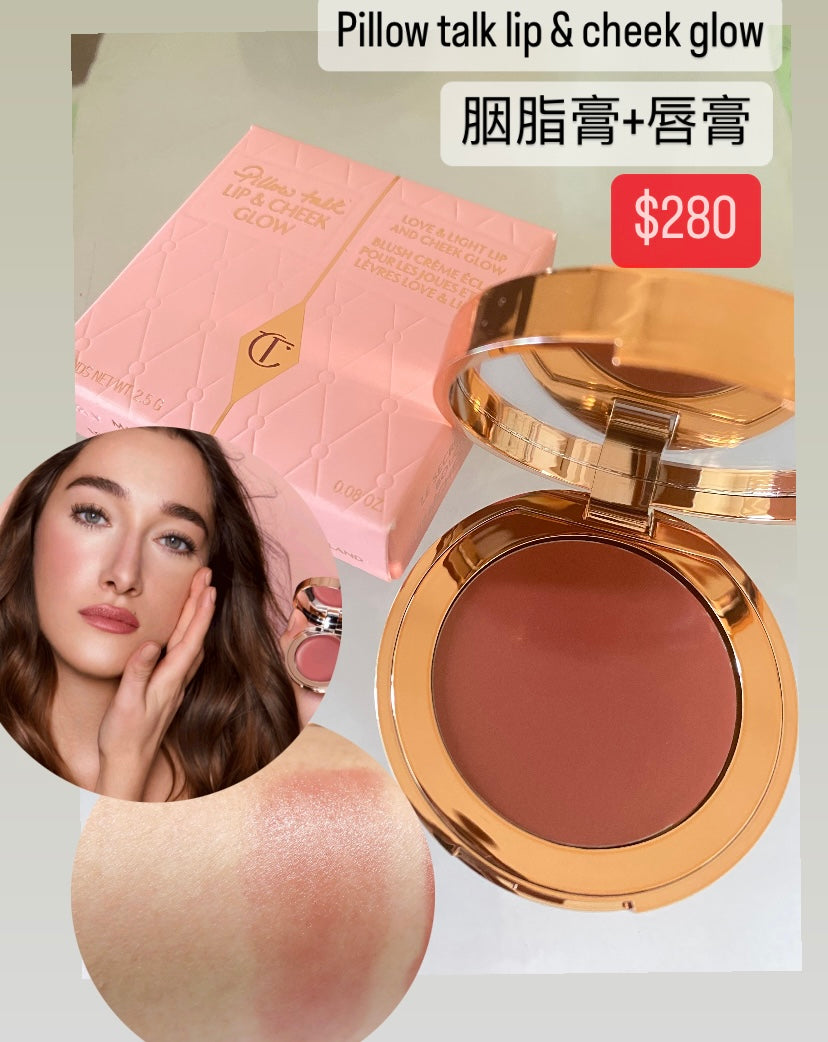 Pillow Talk Lip and Cheek Glow - チーク