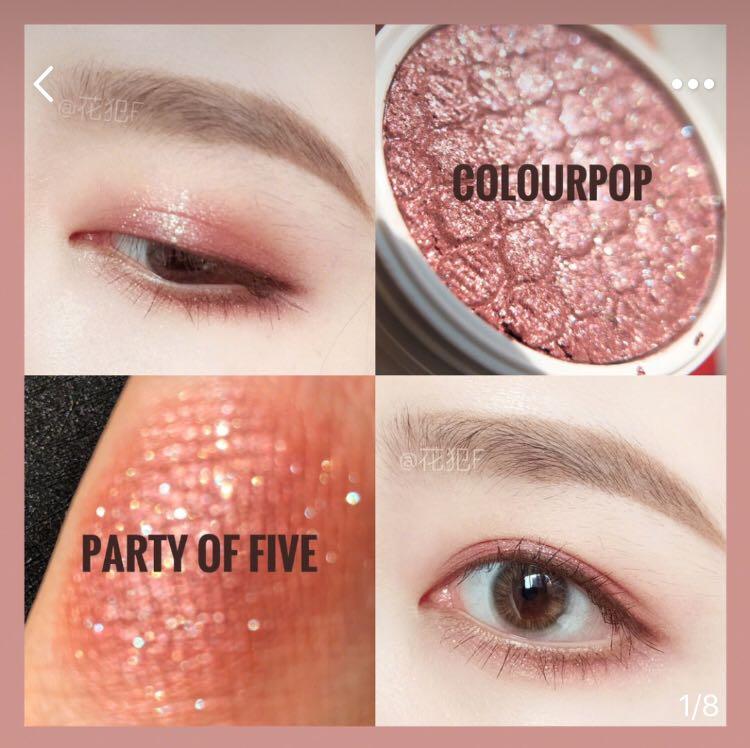 Colourpop super shock eyeshadow 2.1g #Party of Five