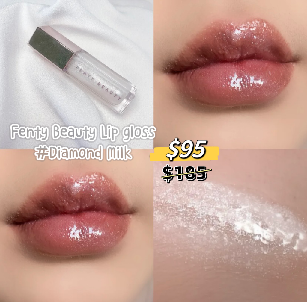 Fenty beauty lip gloss bomb #diamond milk