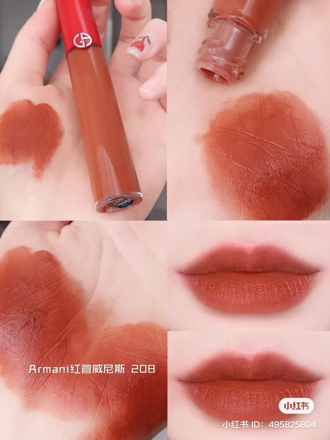 Giorgio Armani lip maestro 208 6.5ml