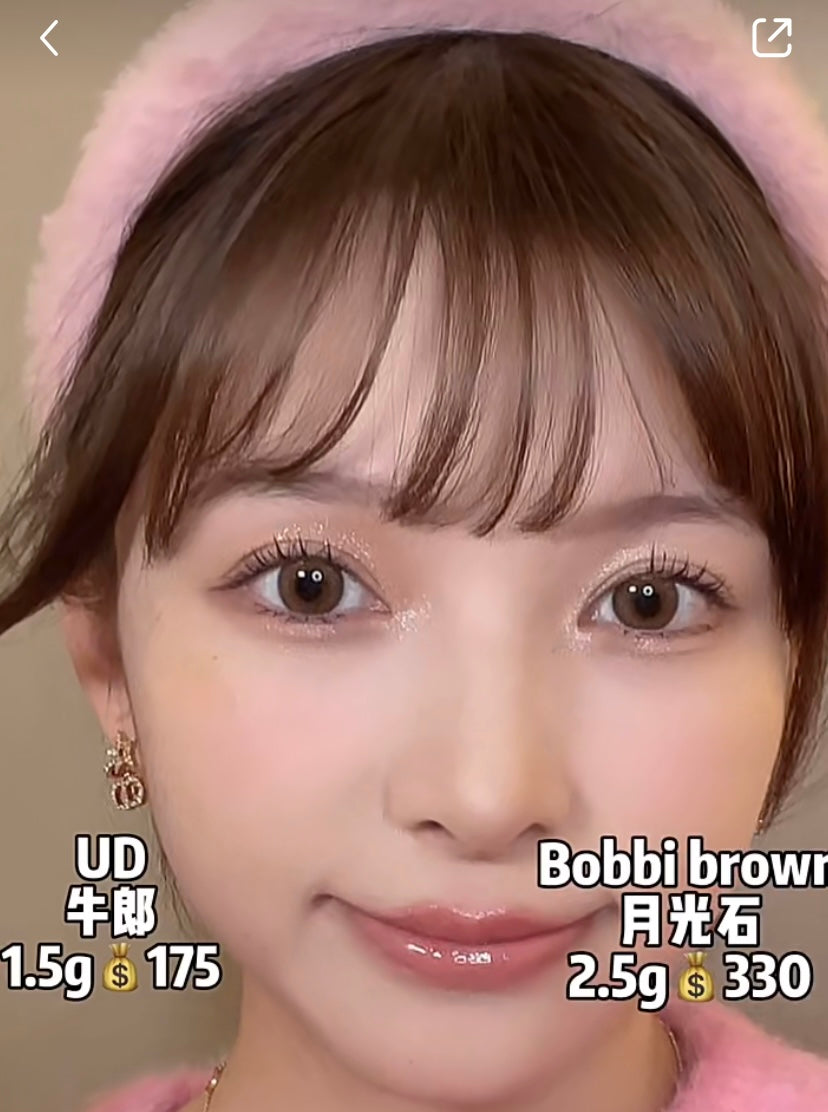 Bobbi Brown luxe eyeshadow #moonstone