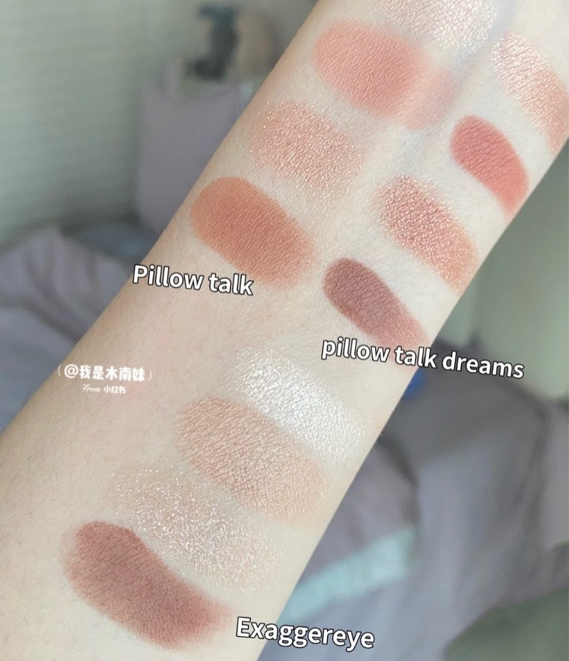 Charlotte tilbury eyeshadow #pillow talk dreams