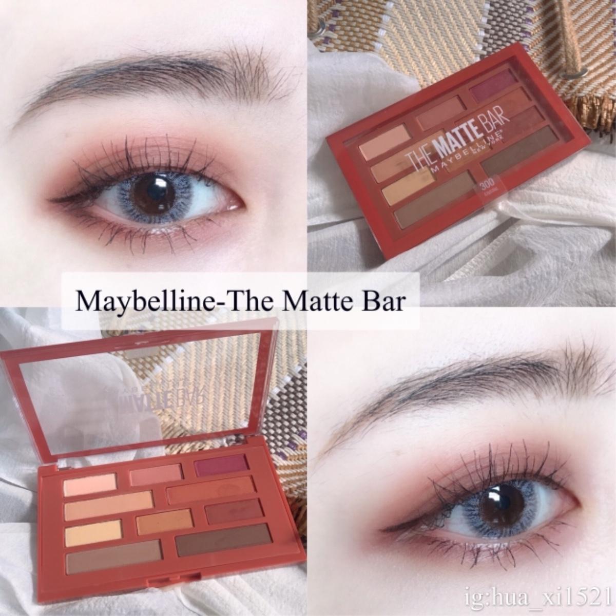 Maybelline the matte bar eyeshadow palette