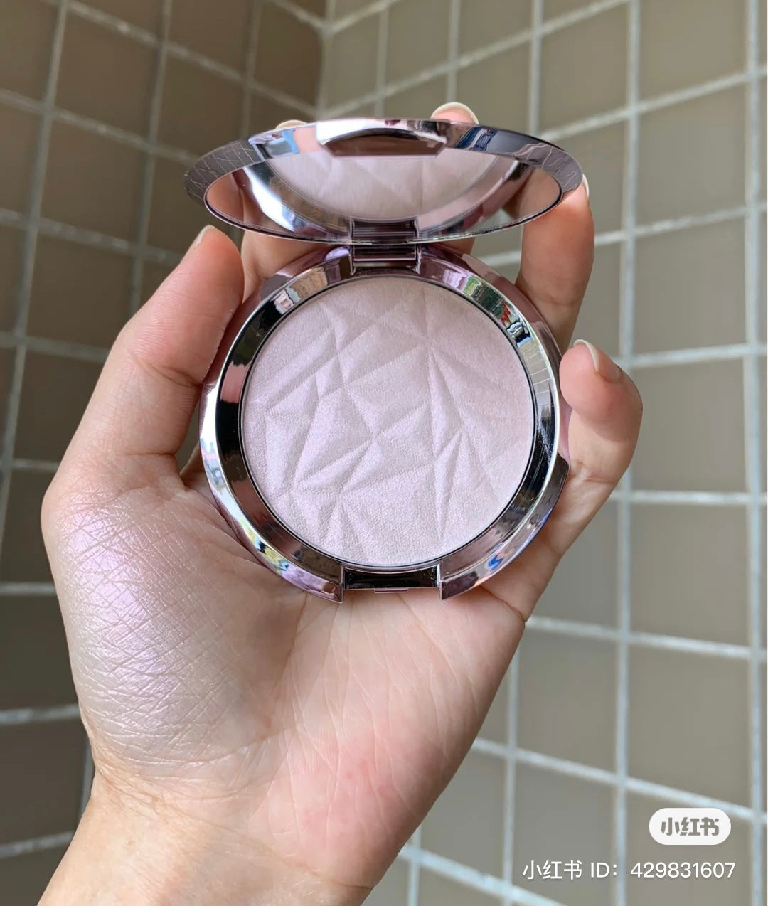 BECCA Shimmering Skin Perfector Pressed Highlighter- Prismatic Amethyst
