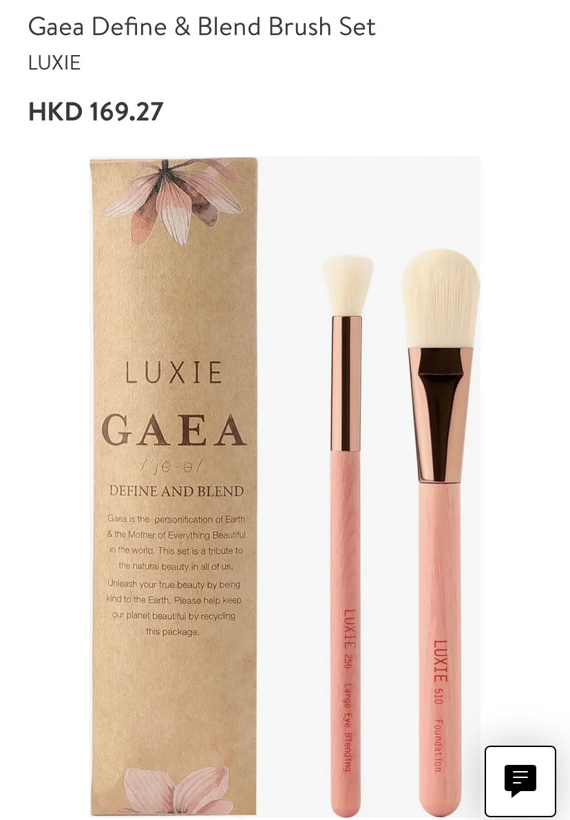 LUXIE brush set