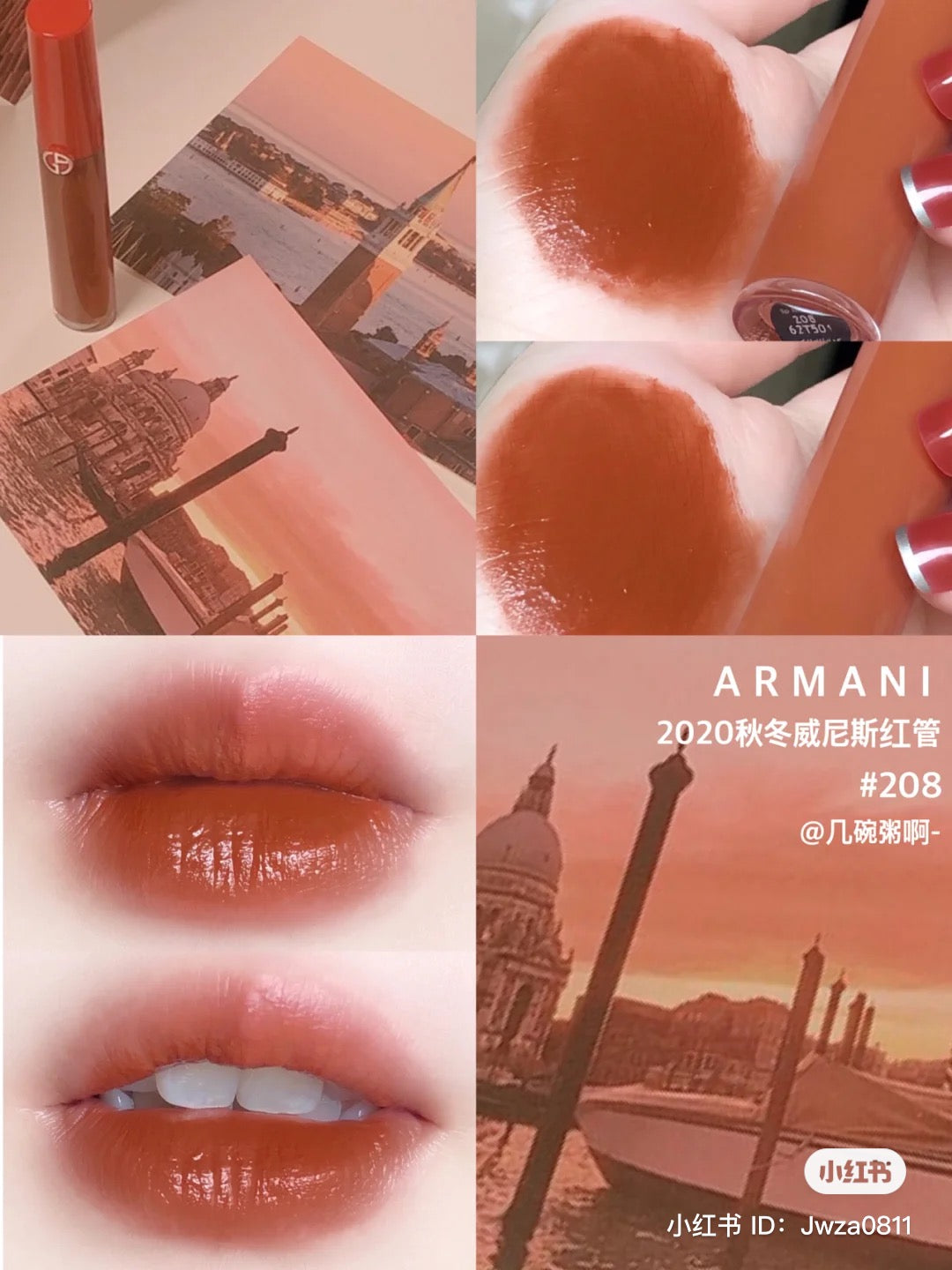 Giorgio Armani lip maestro 208 6.5ml