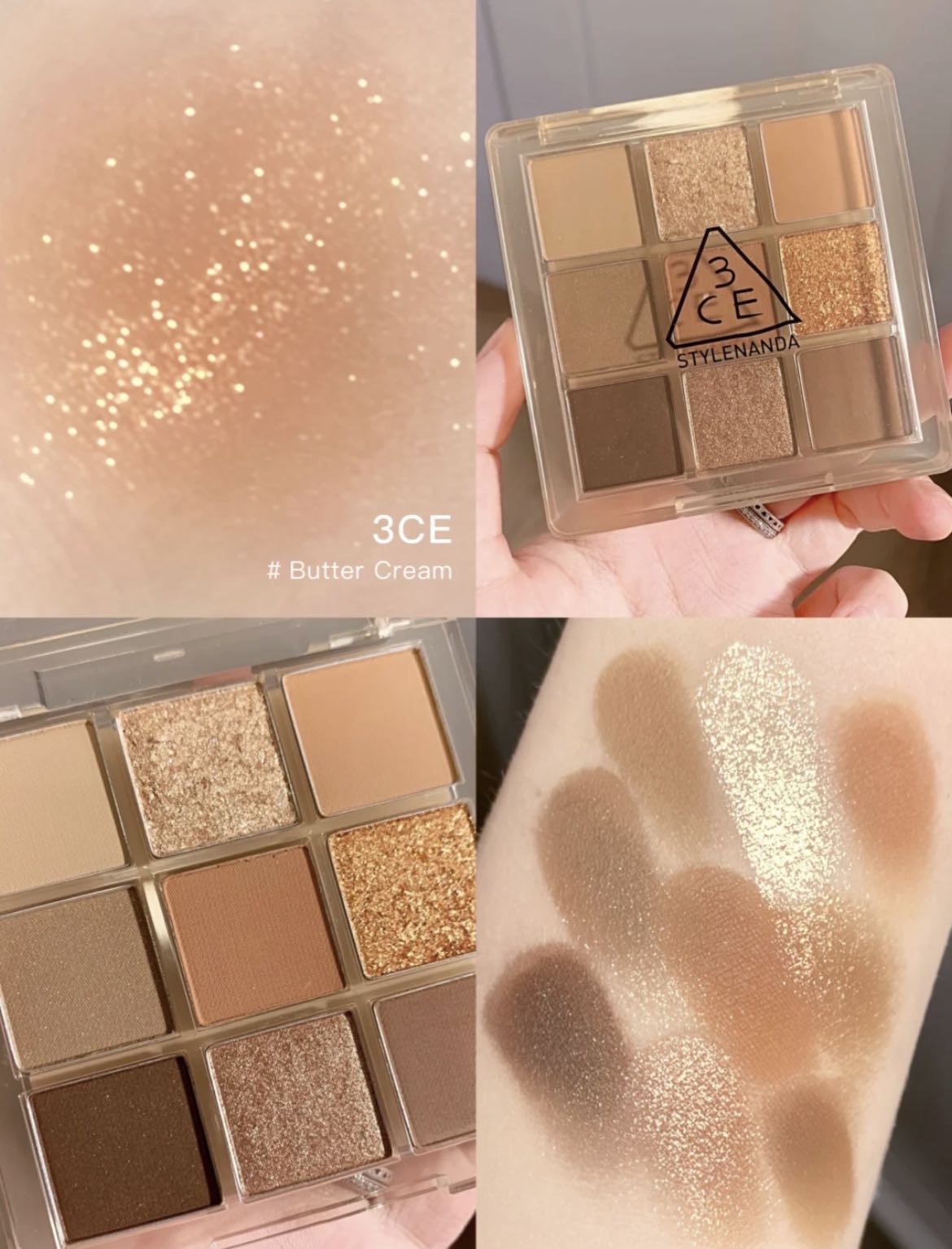 3CE multi eye color palette butter cream eyeshadow 奶油盤
