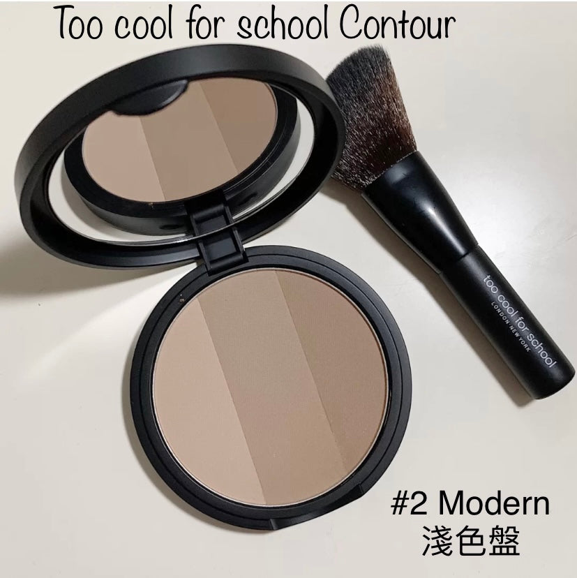 Too Cool for School Artclass by Rodin contour