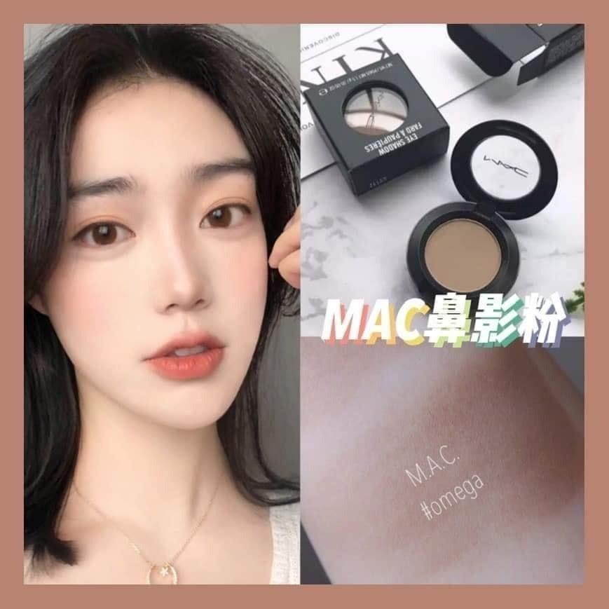 MAC Eyeshadow #omega 1.3g (no box)