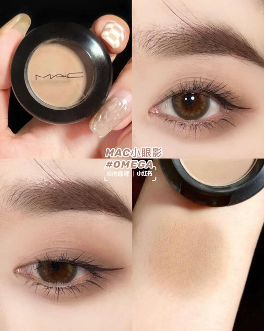 MAC Eyeshadow #omega 1.3g