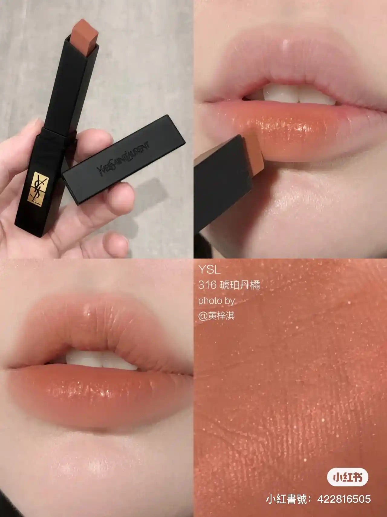 The Slim Velvet Radical Matte Lipstick #316 Vibe in Amber