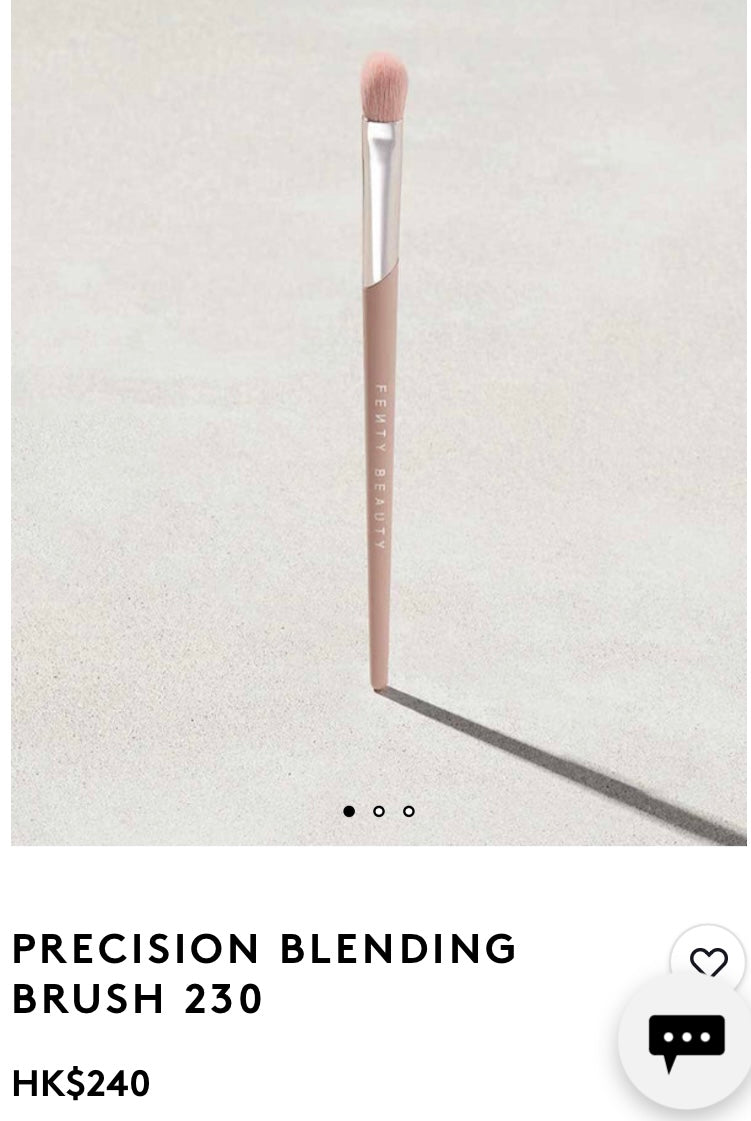 Fenty Beauty 230 Precision Blending Brush 染暈/眼影掃