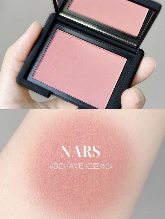 NARS Blush #Behave