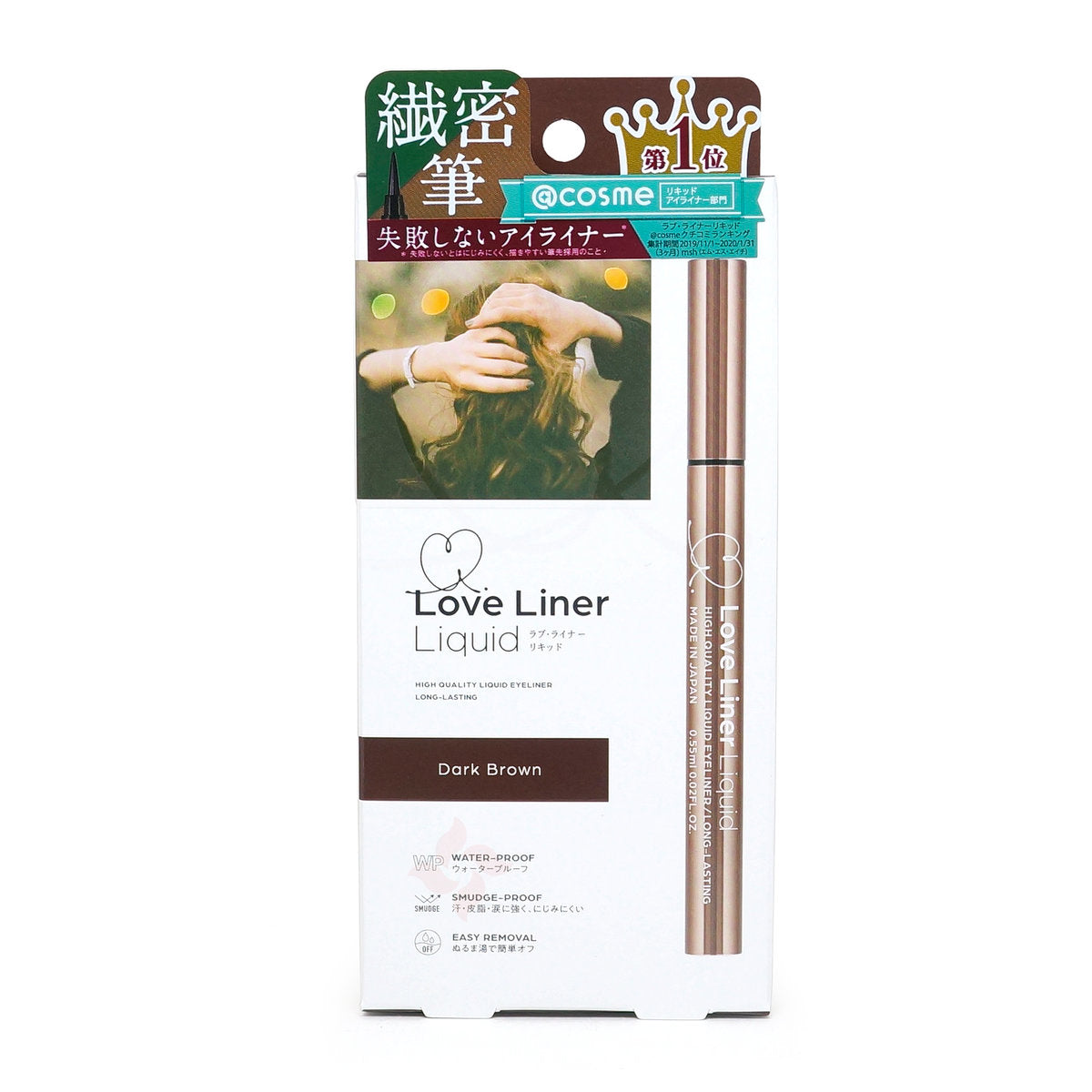 Love Liner liquid eyeliner #dark brown