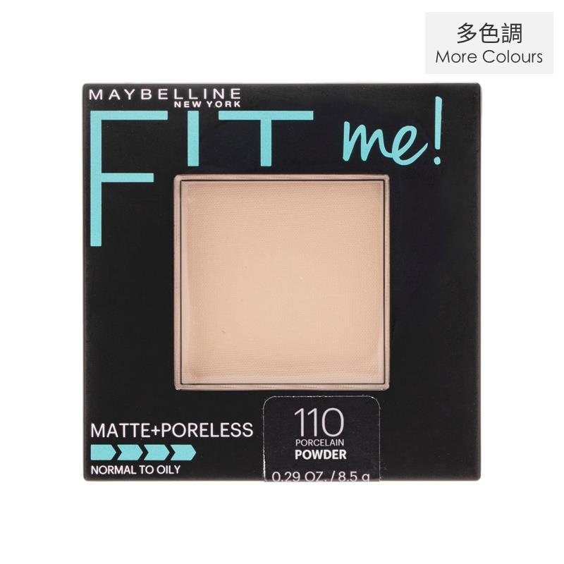 Maybelline Fit Me Matte + Poreless Pressed Powder 9g #112 natural ivor ...