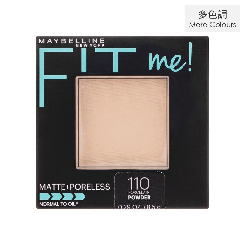 Maybelline Fit Me Matte + Poreless Pressed Powder 9g #128 warm nude