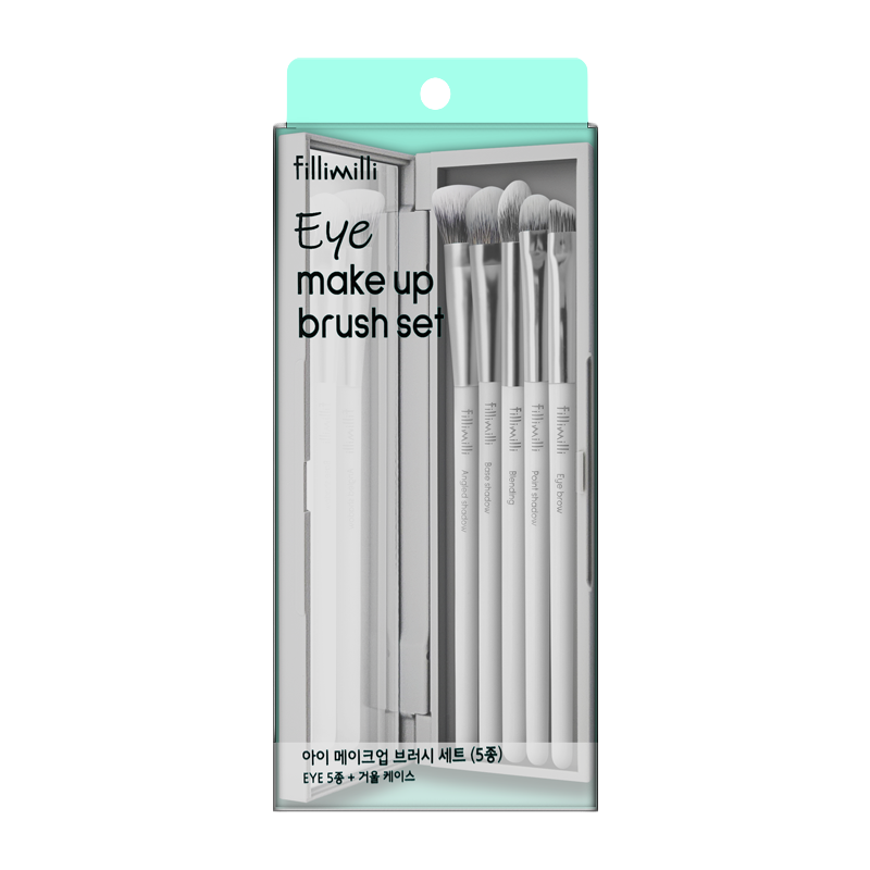 Fillimilli eye makeup brush set