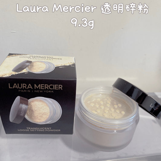 Laura Mercier Translucent Loose Setting Powder 9.3g travel size