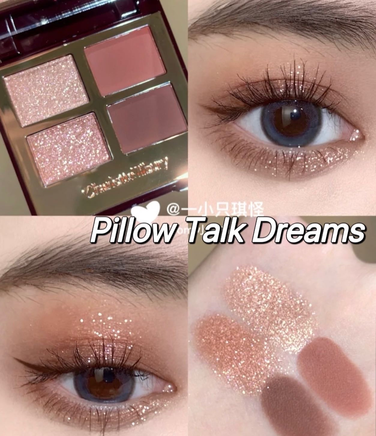 Charlotte tilbury eyeshadow #pillow talk dreams