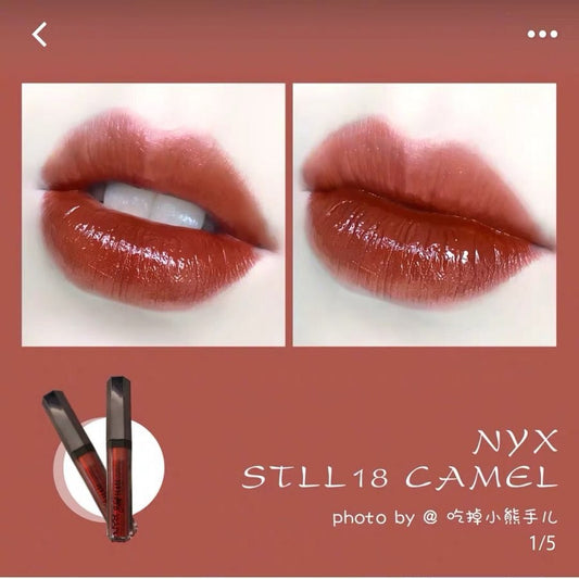 NYX Professional Makeup Slip Tease Full Color Lip Lacquer #Camel