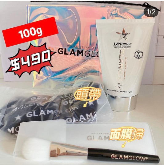 Glam glow supermud 100g
