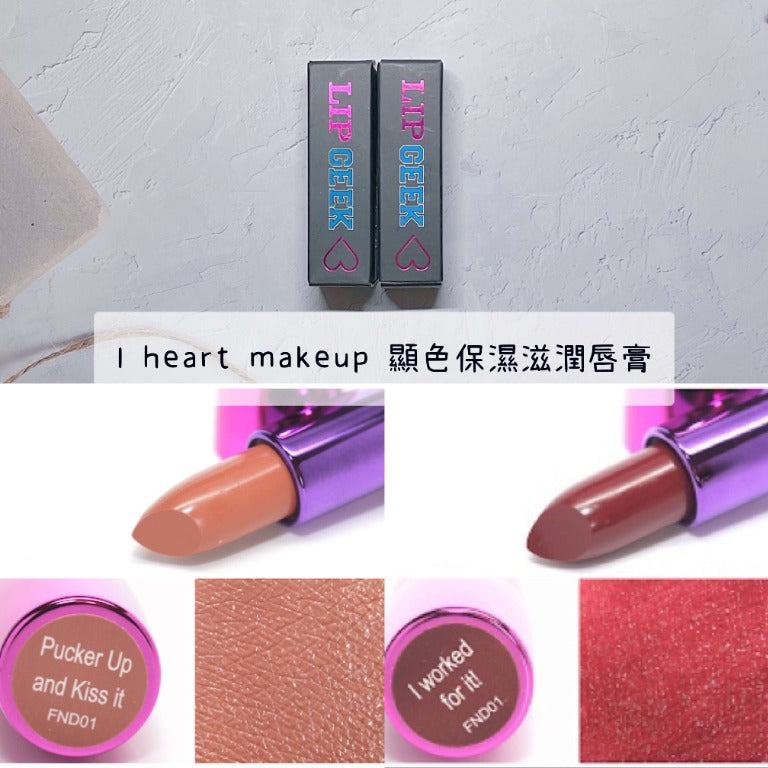 Makeup Revolution I Heart Makeup - Lip Geek Lipstick -I worked for it